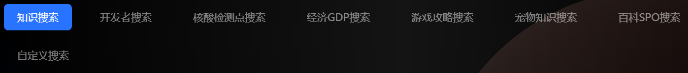 image-20230312155610125