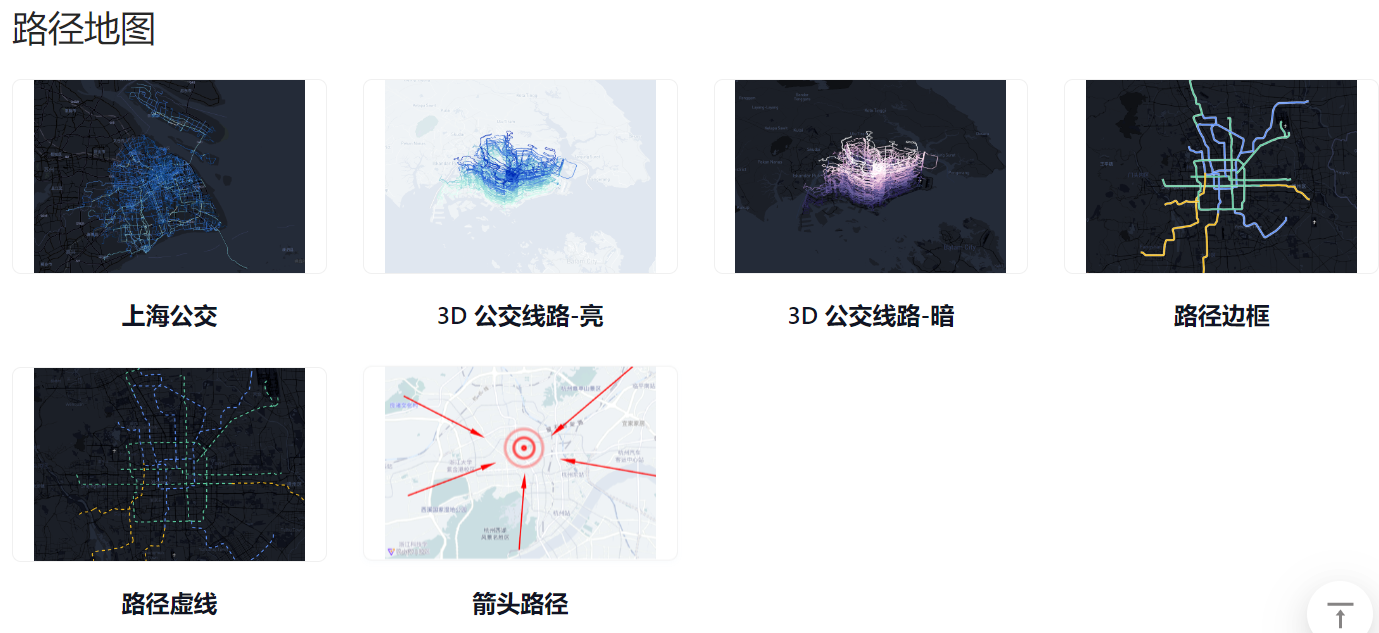 image-20230811194025169